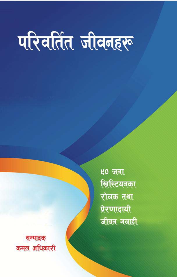 514409894_10065241743512778_6237112304358821523_n