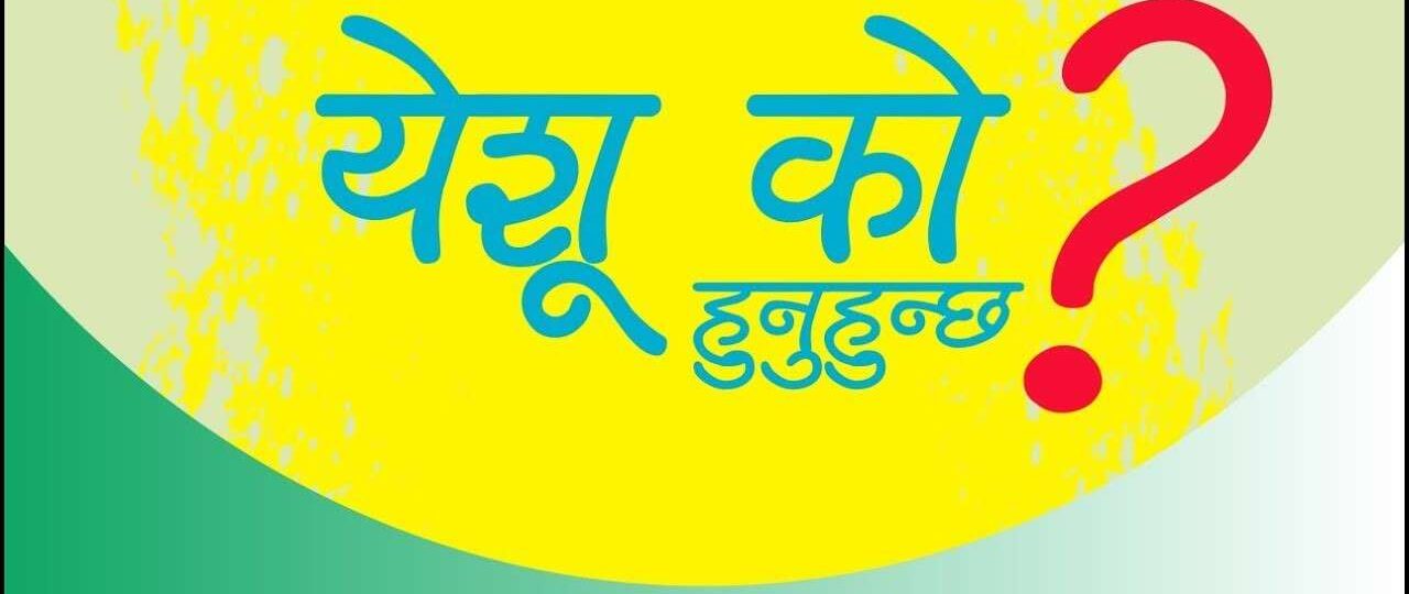 ानानानान
