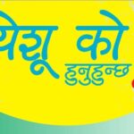 ानानानान