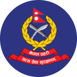 Nepal Police logo