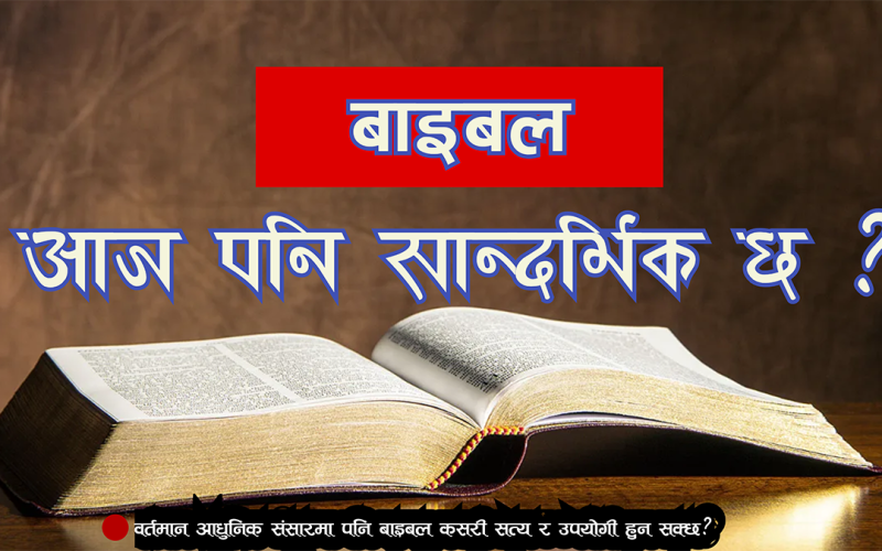 खअ